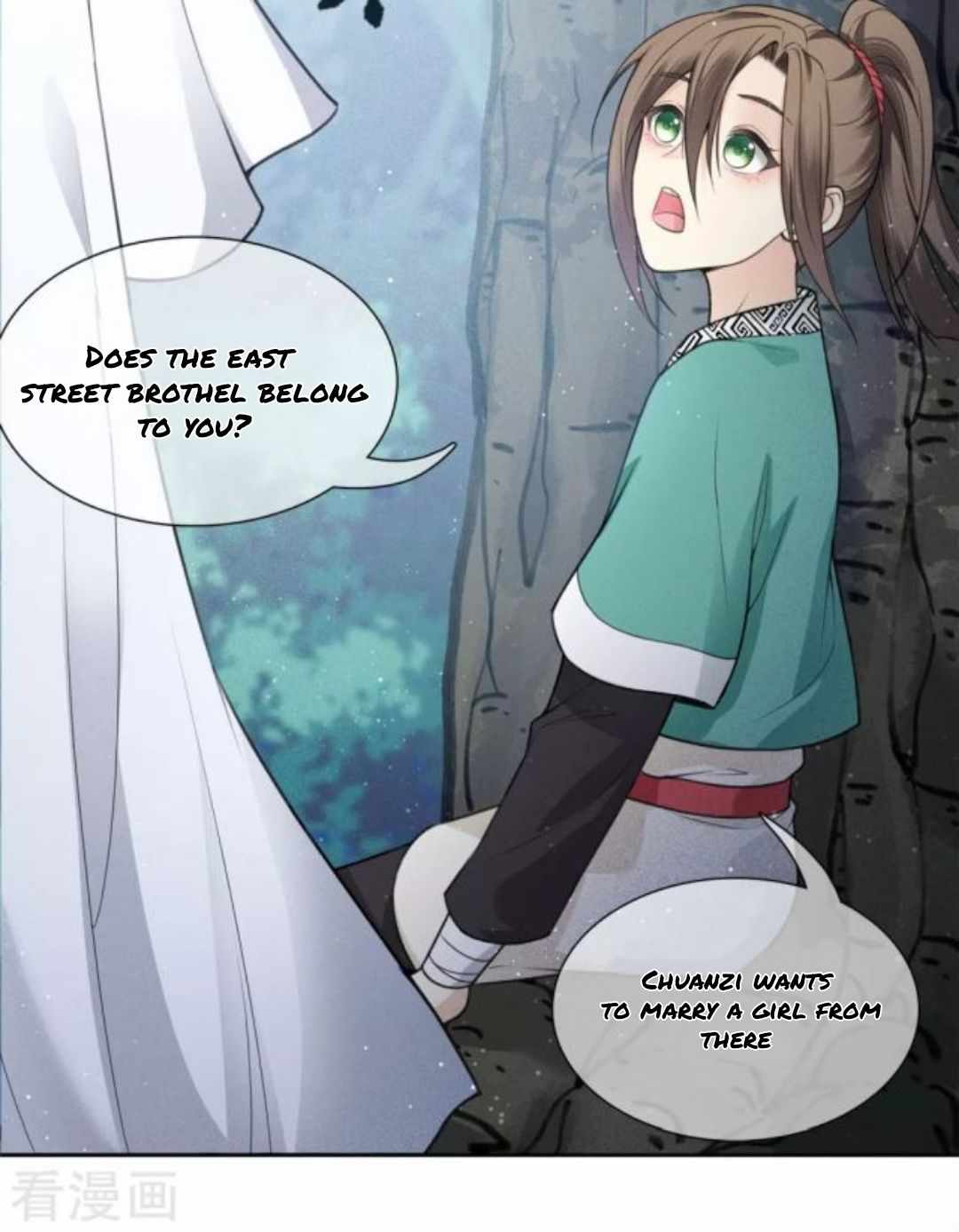 Lost You Forever Chapter 23 14